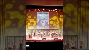 New Style "Афро-Джаз"