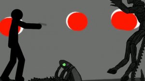 анимация чужой