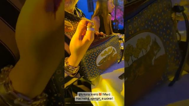 Киркоров, Ивлеева, Рудковская - Аксессуары Короля! Хит сезона - «Гвоздь» Cartier!) 08.06.2023 смотреть онлайн