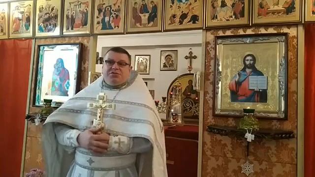 Слава Богу. о. Тарасий. смотреть онлайн