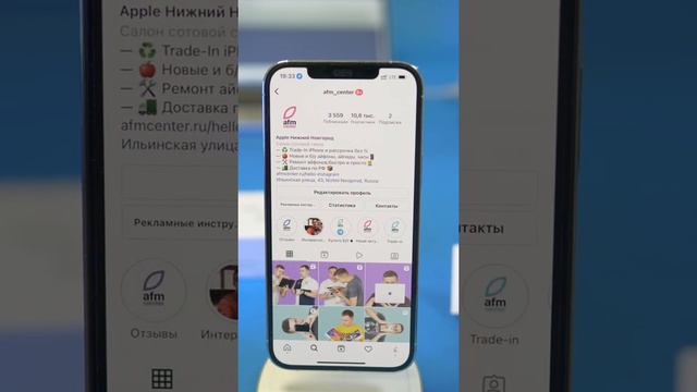 Как работает функция Live Text в iOS 15. Ты пользуешься этой функцией?