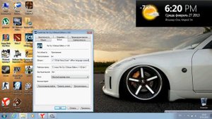 как сделать В Far cry 3 Бесконечные патроны И бессмертие