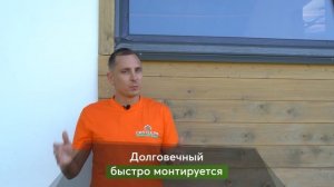 ? САМАЯ бюджетная отделка фасада дома!! Плюсы и минусы сайдинга, бруса и металла