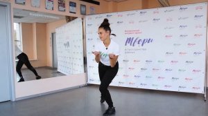 Современная хореография. Урок 10: Повтор пройденного материала