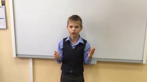 Борис Заходер - География всмятку