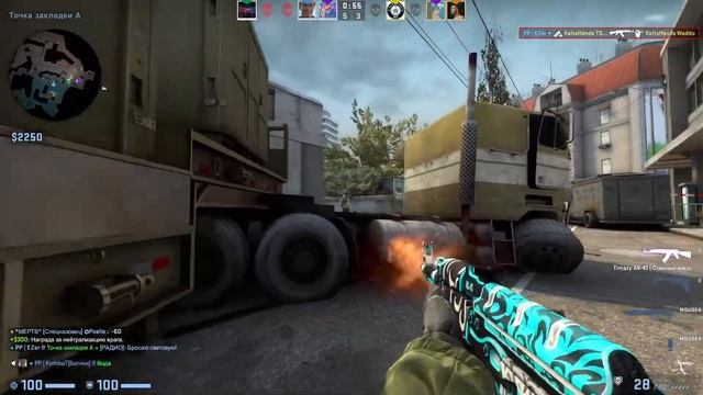 Самый быстрый эйс в моей жизни за 1,54 секунды!!! | CS:GO Нарезка №34