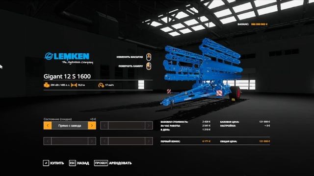 Карта Рассвет v 1.0.1.4 для Farming Simulator 2019  прохождение 6 часеть