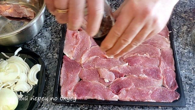 Мясо по - французски в духовке | Простой и быстрый рецепт с картошкой и сыром | Как приготовить мяс
