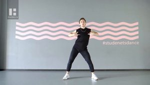 Что новенького: разминка в стиле хип-хоп