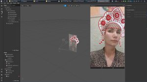 Desktop 2019 12 12   02 21 05 03