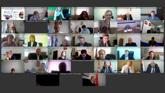 Заседание Правительства Пермского края смотреть онлайн