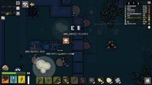 Невероятное выживание в лучшей игре мира Деваст ио// Incredible survival in the best game Devast.io