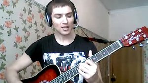Где-то очень далеко Д.Хмелев (кавер версия) Павел Кочнев