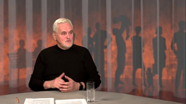 "Оптимизм — норма жизни. Или нет?" / "Город С. Разговор по душам" от 12.09.2023
