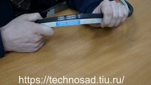 Ремень Pubert, Caiman серии  vario