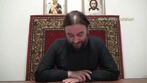 Курение грех А если иногда покурить о. Андрей Ткачев. Елицы
