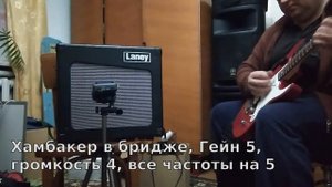 Комбоусилитель ламповый Laney Cub12R с динамиком Celestion Classic Lead 80.