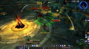 Dun-da-Dun-tah! (Дун-да-Дун-та!)