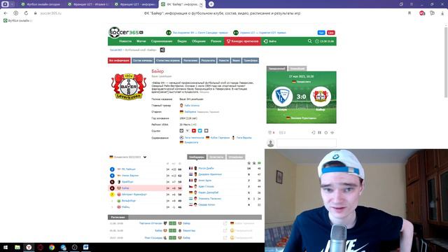 ЭКСПРЕСС НА 15 000 РУБ ЗАШЁЛ!!! ФРАНЦИЯ ИТАЛИЯ ПРОГНОЗ И СТАВКА НА ФУТБОЛ СЕГОДНЯ ЧЕМПИОНАТ ЕВРОПЫ