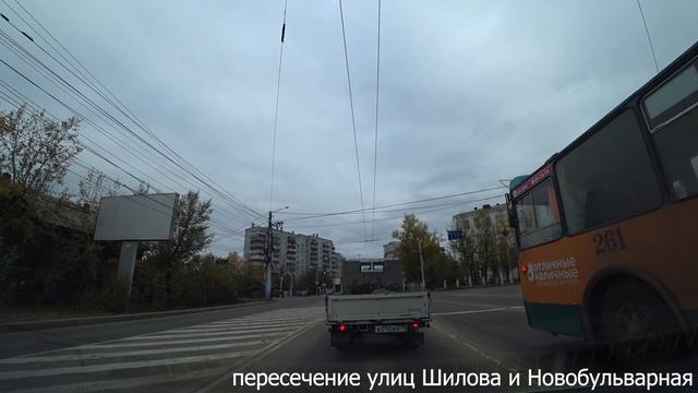 Проехался на авто по улицам Читы. 04.10.2020