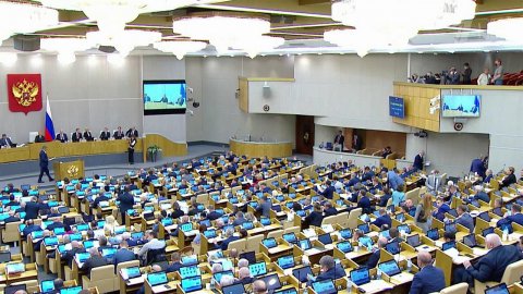 Депутаты Государственной думы провели первое пленарное заседание осенней сессии