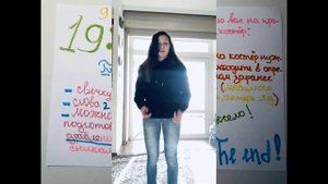 Школьный костер "Искры на память". Поздравление с окончанием учебного года 7 "Б" класса.