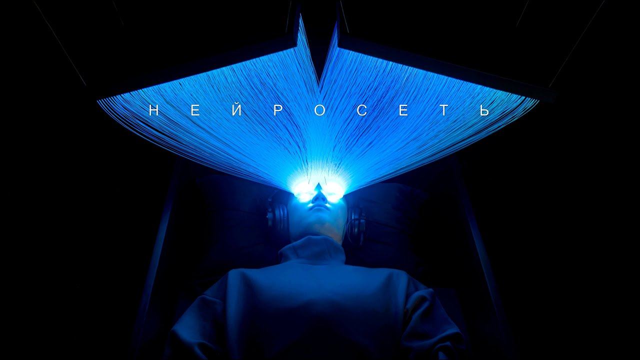 Как нейросеть видит Вселенную? | ЦАРСТВО Машиного обучения поражает!