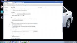 Настройка браузера. Как настроить Гугл Хром (google chrome).