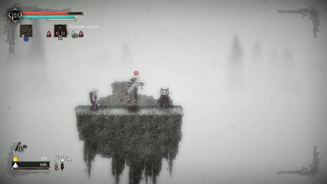 [Salt And Sanctuary] Гайд: Секретный магазин.
