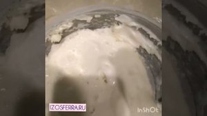 Тесто из крахмала и соды.