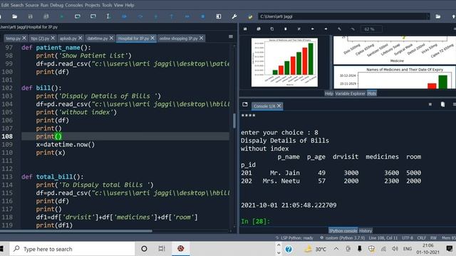 Insert DATE and Time in PYTHON PROJECTS-How to insert Date and Time in Python-CS and IP Class XII смотреть онлайн