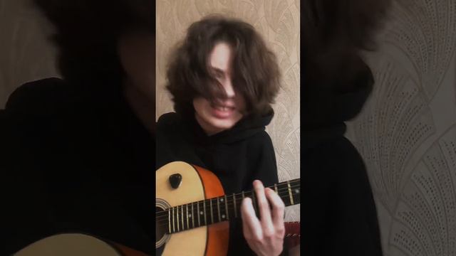 кишлак - зпсн #кавер #cover #guitarcover #нагитаре #guitar #кишлак #роки #автостопомпофазесна #зпсн