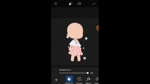 делаю Гача персонажа в ПИКСАРТЕ