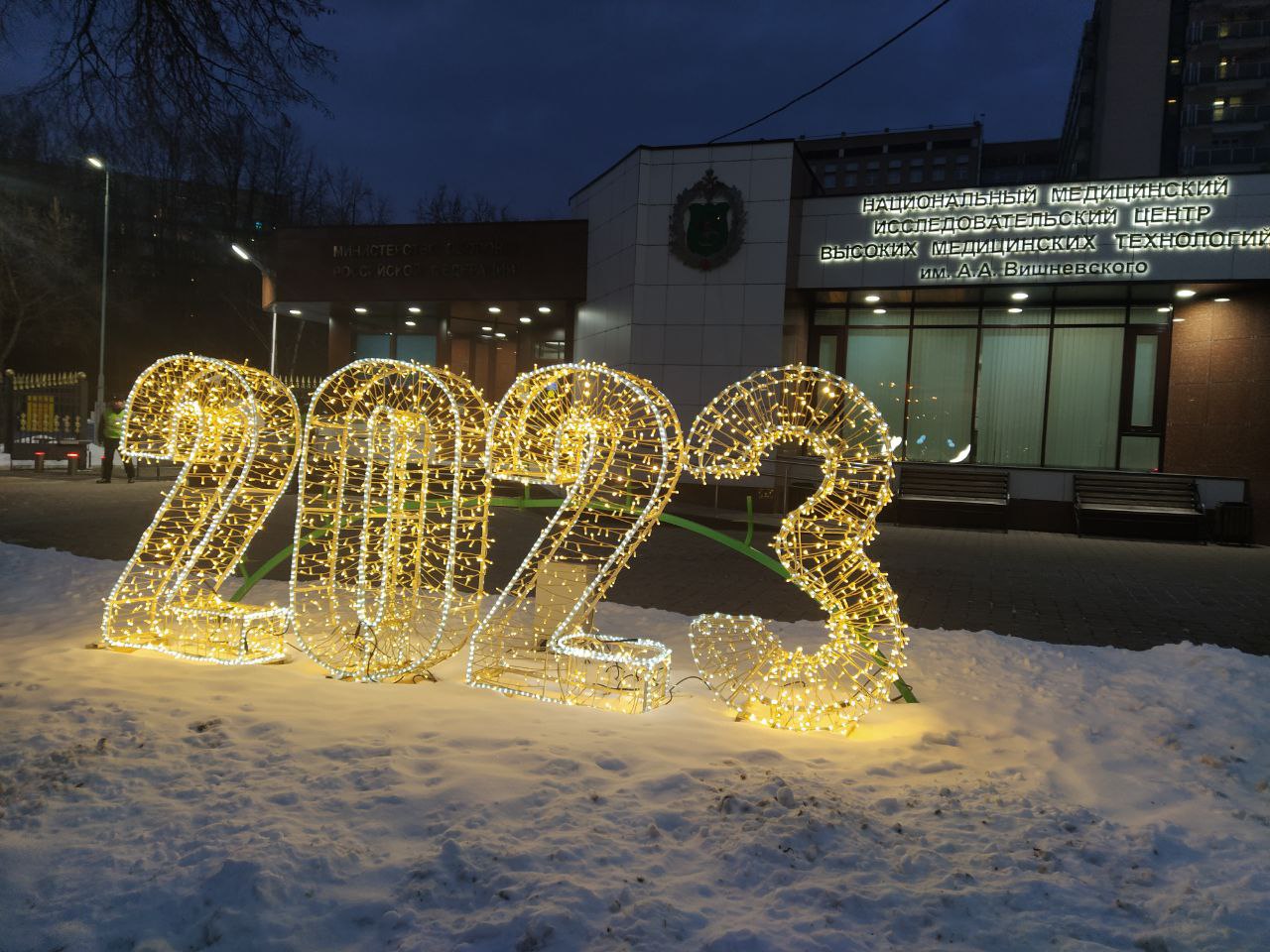 ГоспитальВишенского. Св. Лука Крымский смотреть онлайн