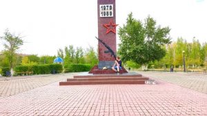 Аркалык. Путешествие в настоящее и прошлое.