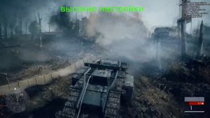 Battlefield 1 ☛ GeForce 760 GTX 4Gb ☛ Test