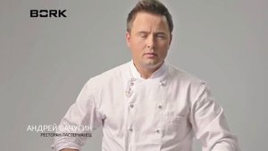Индукционный мультишеф U800 Silver