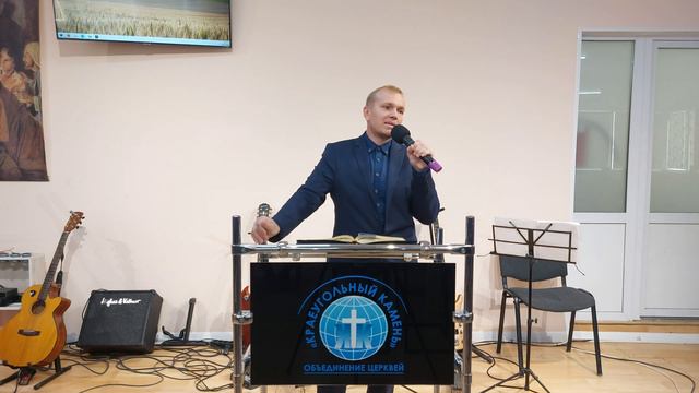Филимонов Константин \ «Скиния Давида» \ «Краеугольный камень»  \ 8 октября 2023 г.