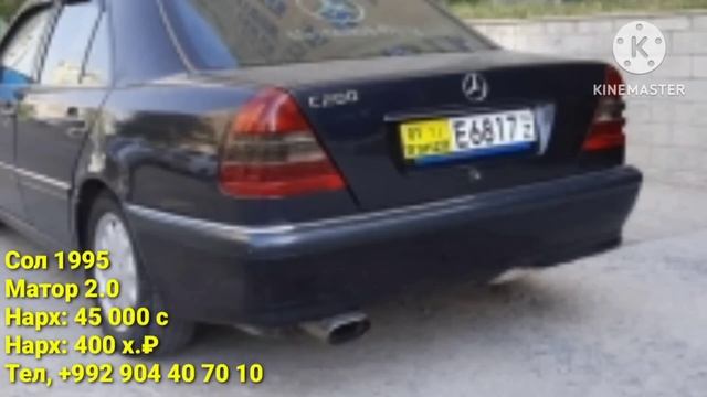 МОШИНИ ФУРУШӢ АРЗОН 17.10.2023 MERCEDES Сечка #ба_канали_мо_обуна_шавед#TEZSAVDO_TJ#Мошинбозор#