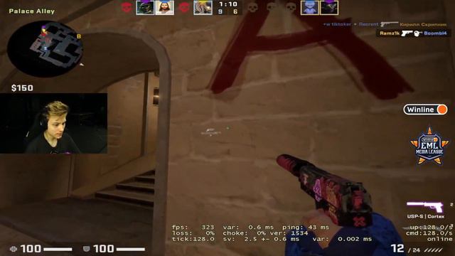 пока маленькая крыса в кс го смотреть онлайн