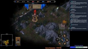 Герои 5. Сценарий "Вожак Стаи" #1. Прохождение.