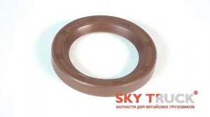 Сальник первичного вала 51 КПП Fuller