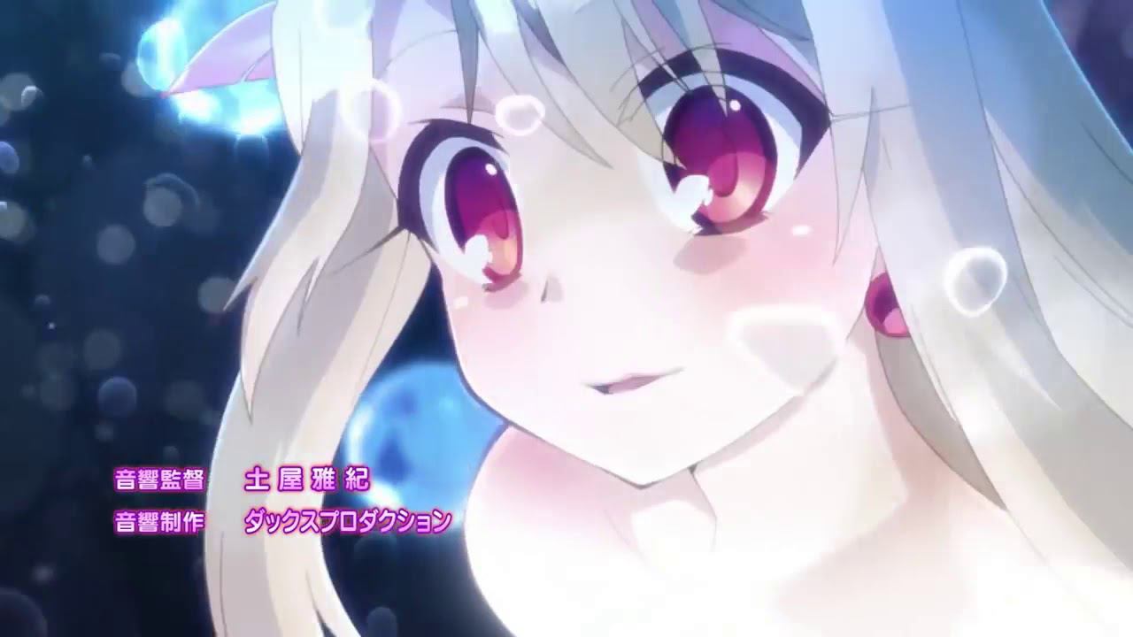 Судьба_ Девочка-Волшебница Иллия 2. Опенинг _OP_ Fate_ Kaleid Liner Prisma Illya
