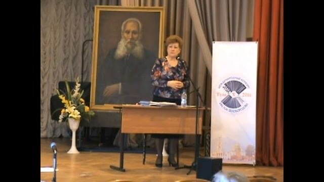 АЗБУКА МАЛЕНЬКОГО БАЯНИСТА.  Методический семинар Г.И. Крыловой в г. Туле