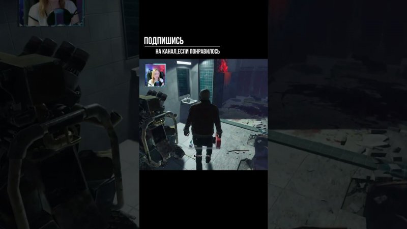 4 РЕЗИДЕНТА ►DEAD BY DAYLIGHT #shorts #deadbydaylightsurvivor #dbdsurvivor #dbd #дбд