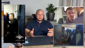 Хулиганство ст. 213 УК РФ