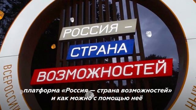 Как он смог все это совмещать?!