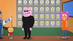 пупу заварю ка кофейку