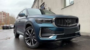 Бронирование кузова Geely Monjaro матовой полиуретановой плёнкой