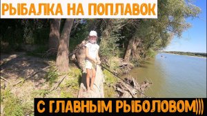 Рыбалка на поплавок 2021 (с дочей на рыбалке) #рыбалка2021 #рыбалканапоплавок